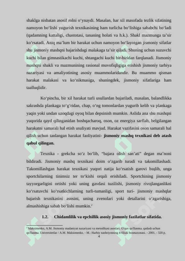 Jismoniy mashqlar haqida tushuncha 4