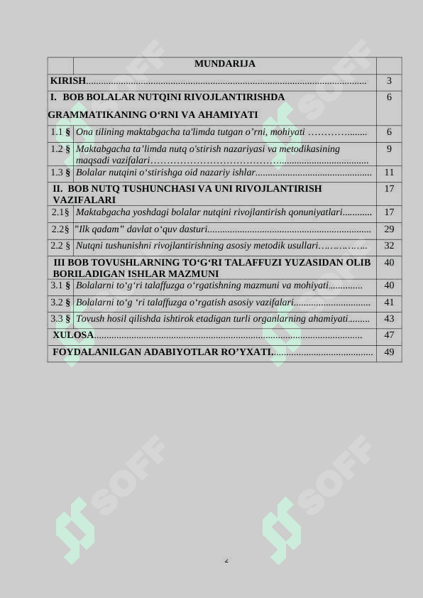 Bolalar nutqini rivojlantirishda grammatikaning oʻrni va ahamiyati 2