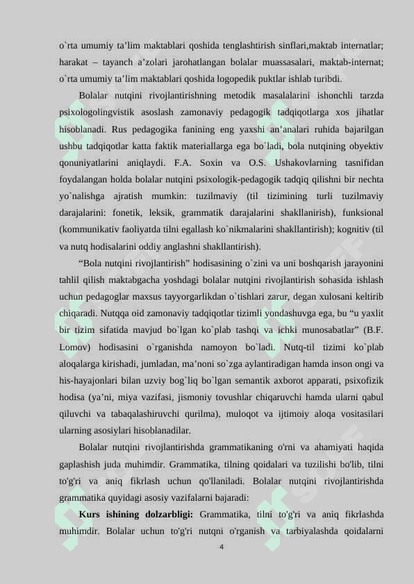 Bolalar nutqini rivojlantirishda grammatikaning oʻrni va ahamiyati 4