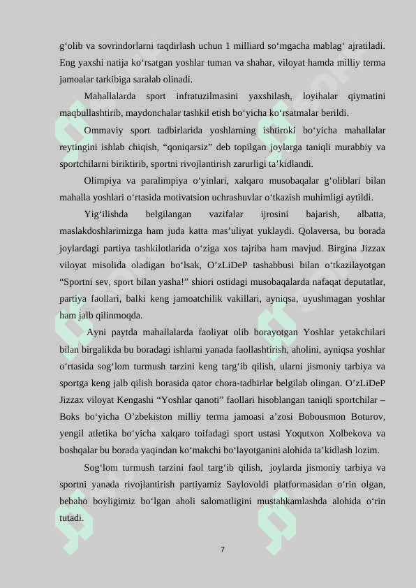 Mahallalarda ommaviy sport tadbirlarini uyushtirish 7