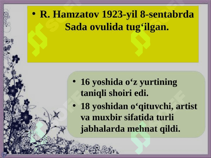 Rasul Hamzatov. Ona tili 3