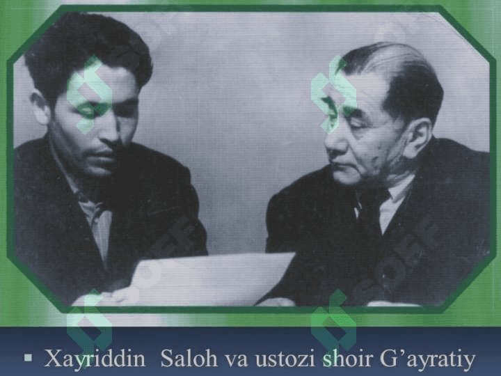 Xayriddin Saloh. Yulduzlar afsonasi 4