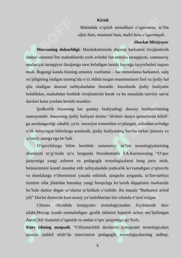 AVTOMATLASHTIRILGAN O’QITISH DASTURLARI 2