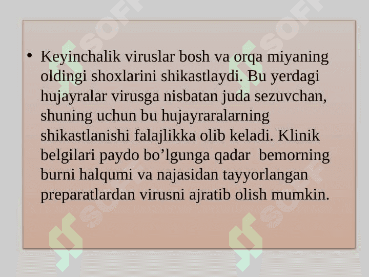 Polimielit kasalligi va uning bolalardagi xususiyatlari 7