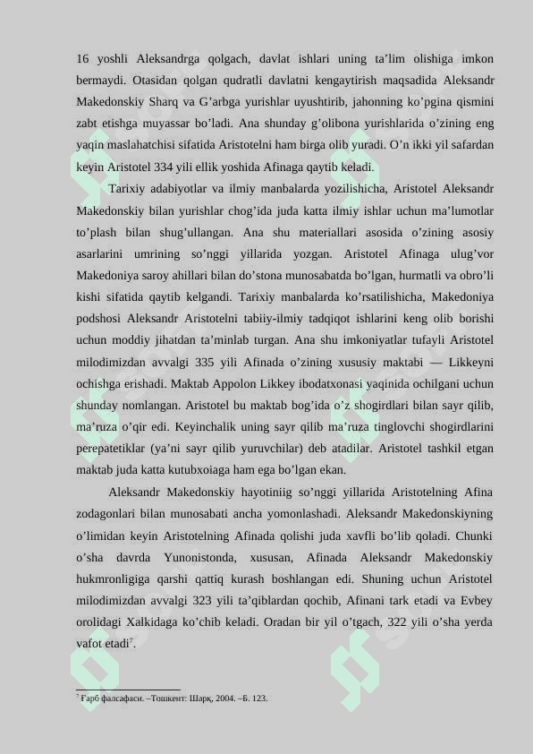 Aristotelning borliq haqidagi ta’limotining sharqqa tarqalishi. 6