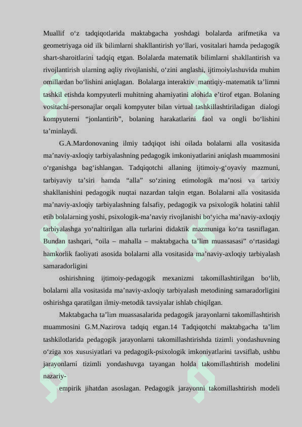 JISMONIY TARBIYA DARSLARIDA PEDAGOGIK TEXNOLOGIYALARNI JORIY ETISHNING NAZARIY ASOSLARI 3