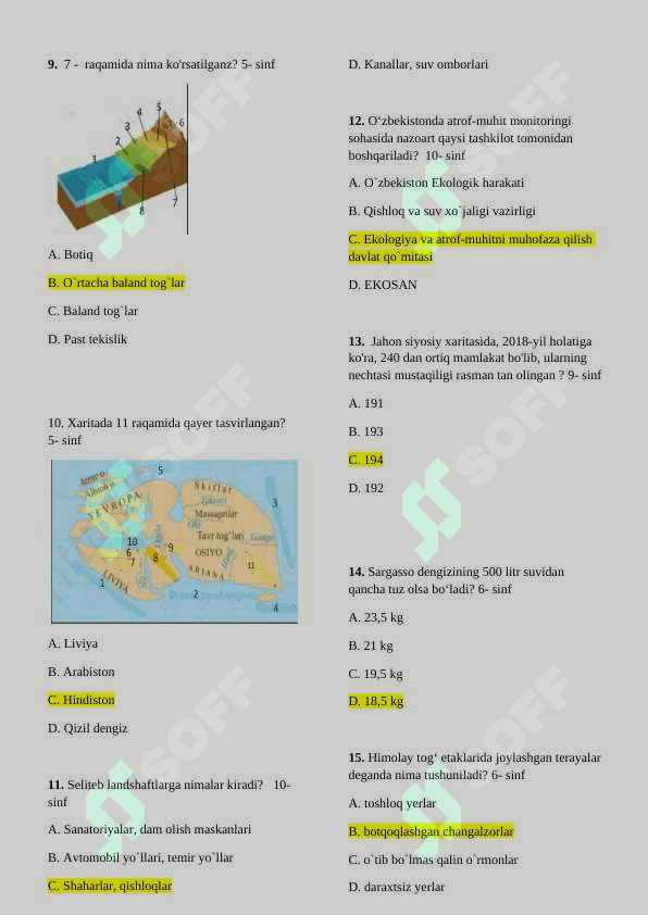 Geografiya attestatsiya JAVOBLAR 3