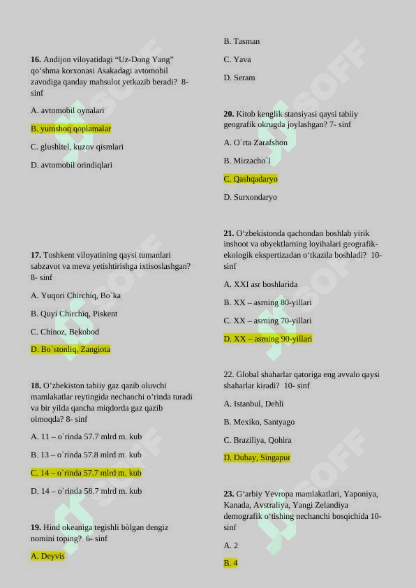 Geografiya attestatsiya JAVOBLAR 4