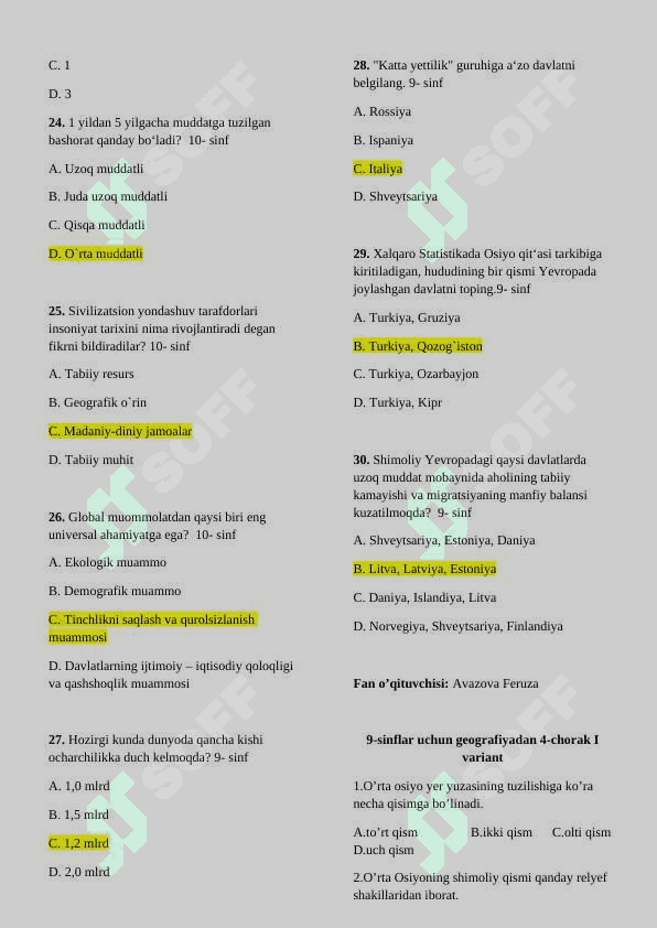 Geografiya attestatsiya JAVOBLAR 5