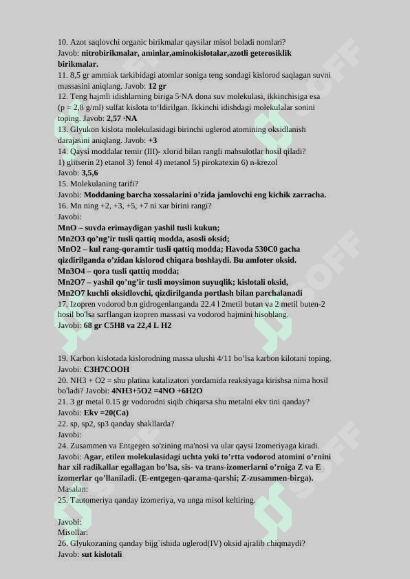 Kimyo attestatsiya javoblar 4