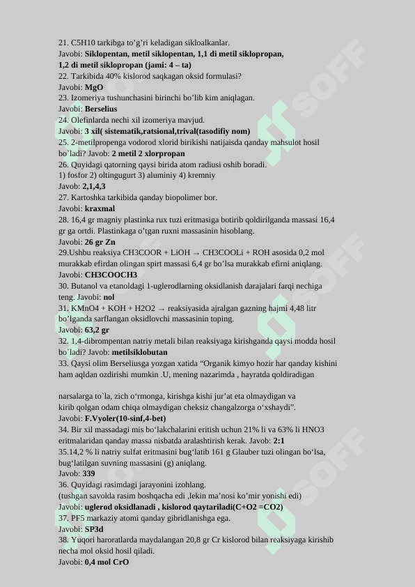 Kimyo attestatsiya javoblar 7