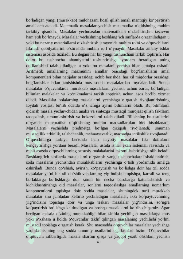 1 sinf matematika darslarida mantiqiy tushunchalar bilan tanishtirish 6