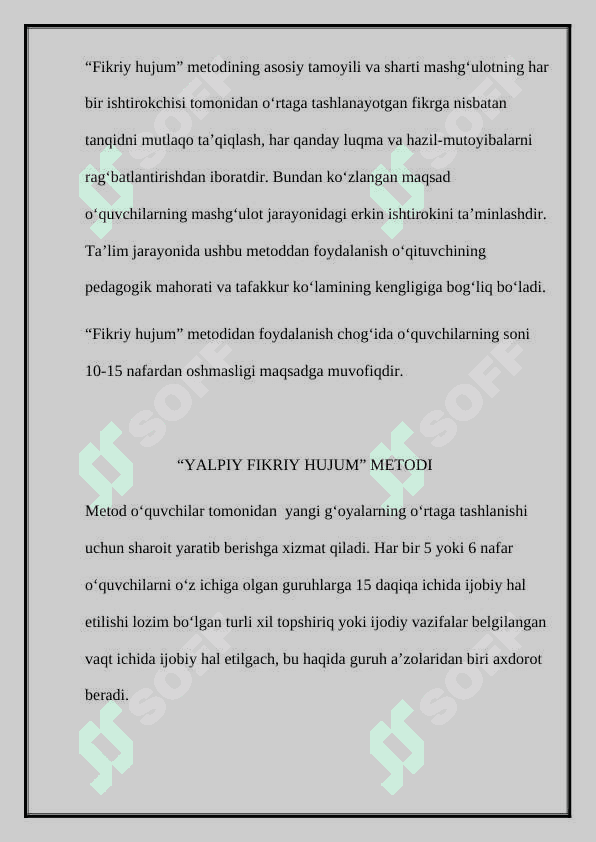 Pedagogik karreksiyada interfaol metodlardan foydalanish 4