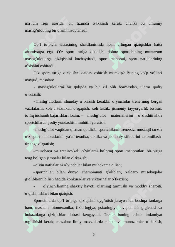 YOSH QO`L TO`PICHILARNI PSIXOLOGIK TAYYORLASH 6