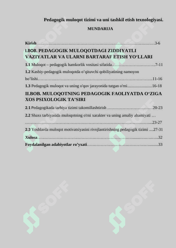 Pedagogik muloqot tizimi va uni tashkil etish texnologiyasi 2