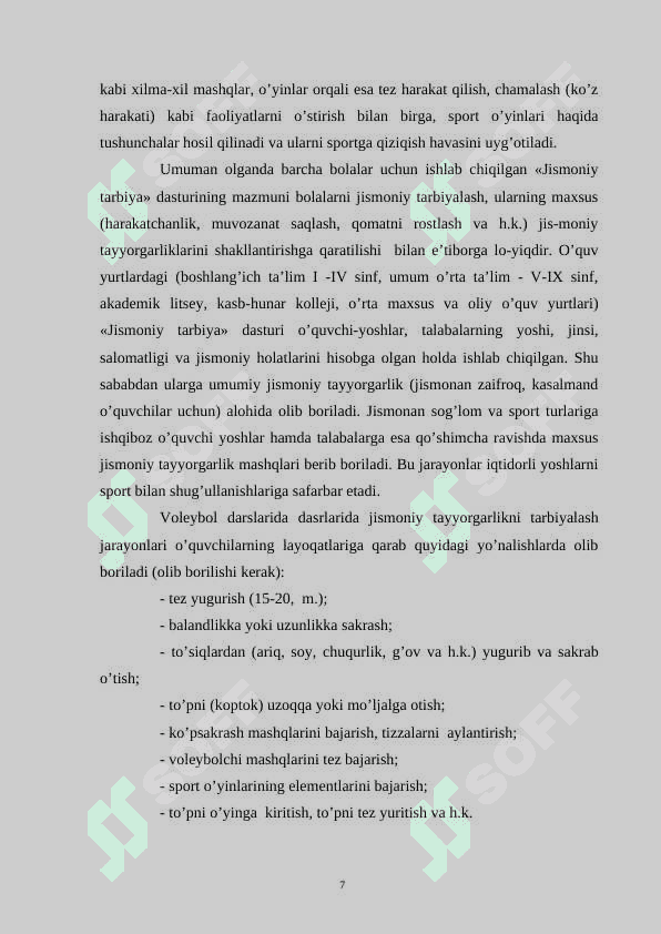 VOLEYBOL O’YIN TEXNIKASINI MAXSUS MASHQLAR TA’SIRIDA SHAKILLANTIRISH SAMARADORLIGINI OSHIRISH 7