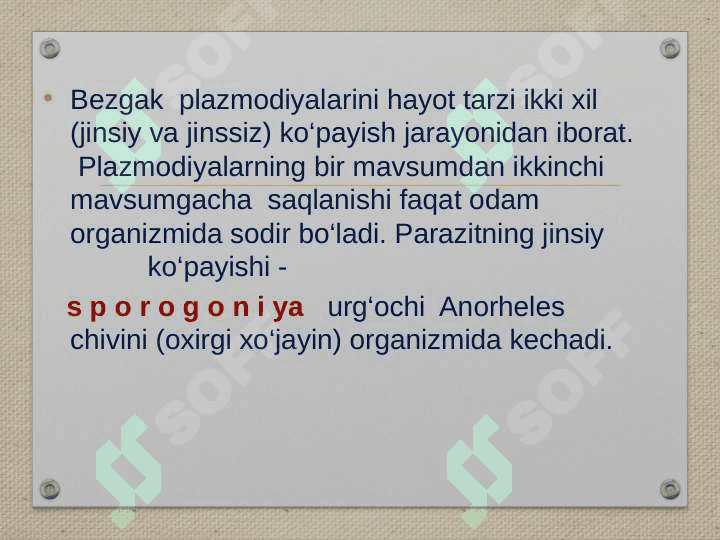 Bezgak(algid, serebral shakillari) 4