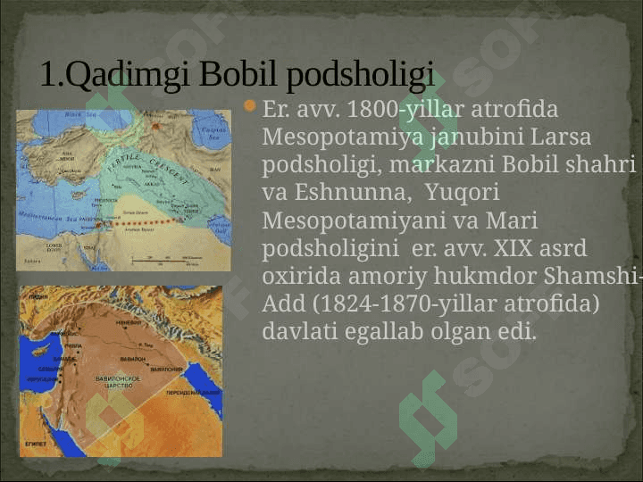 Bobil podsholigi 2