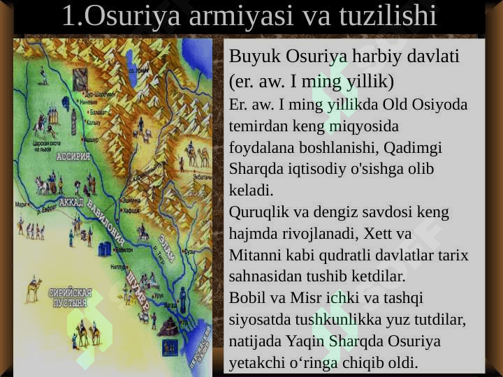 QADIMGI OSSURIYA HARBIY YURISHLARI 3