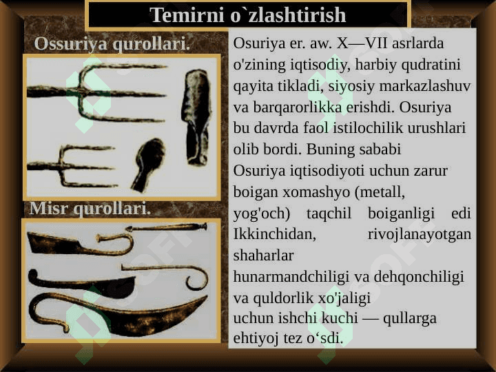 QADIMGI OSSURIYA HARBIY YURISHLARI 4