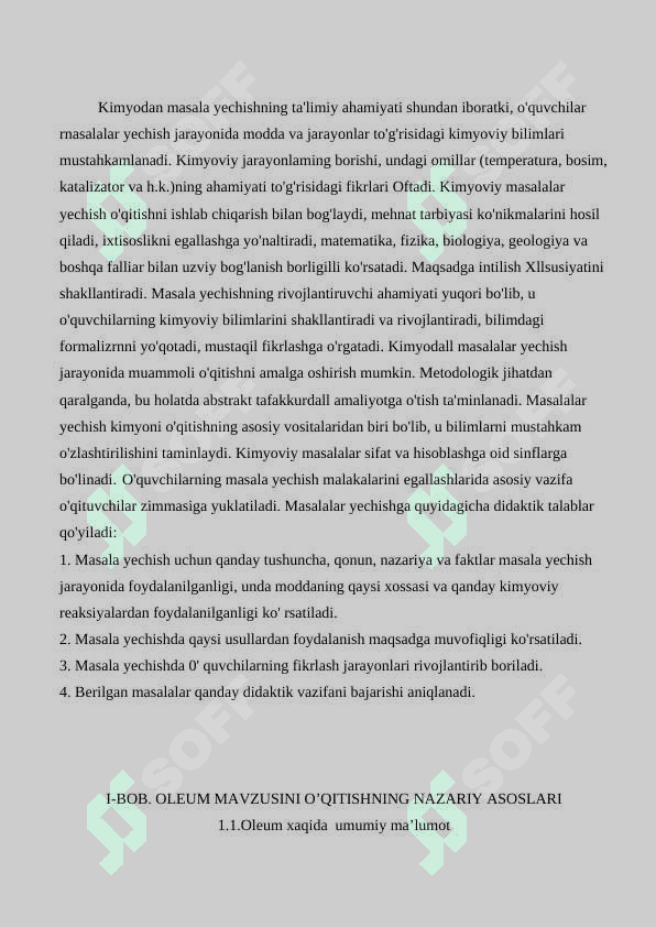 OLEUM MAVZUSINI O’QITISHNING NAZARIY ASOSLARI 2