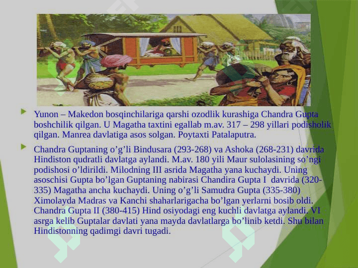 Qadimgi  Hindiston 4