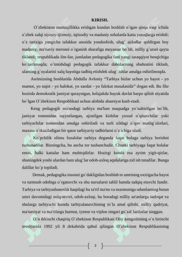 DARSNING O'ZIDA XOS BELGILARI VA UNGA QO'YILGAN UMUMIY TALABLARI VA AHAMIYATI. 2
