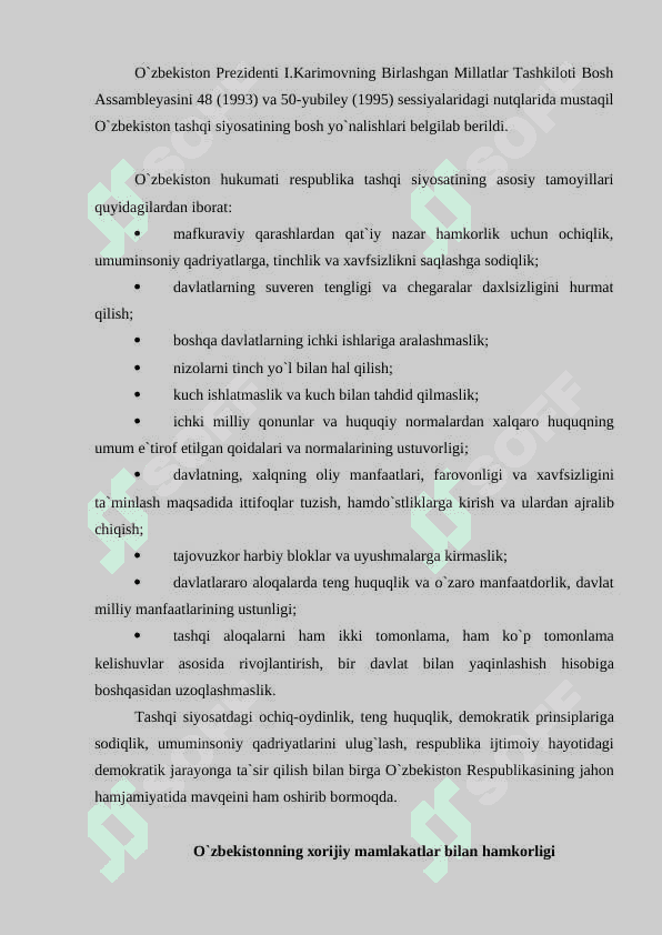 O‘zbеkistоn  vа  jаhоn  hаmjаmiyati 2