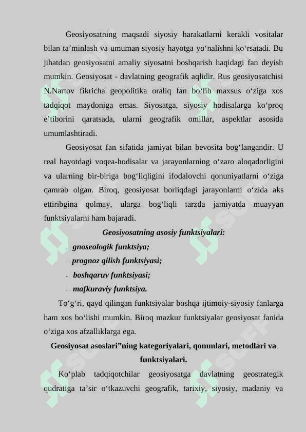 Geosiyosat va Geomafkura o‘zaro bog‘liqligi 6