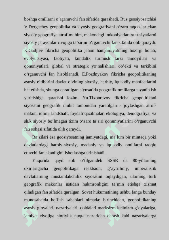 Geosiyosat va Geomafkura o‘zaro bog‘liqligi 7