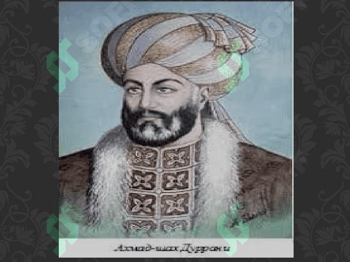 Afg‘onistonda Ahmadshoxning ichki va tashqi siyosati 2