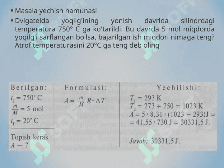 Termodinamikaning  birinchi qonuni  va uning analitik ifodasi 6