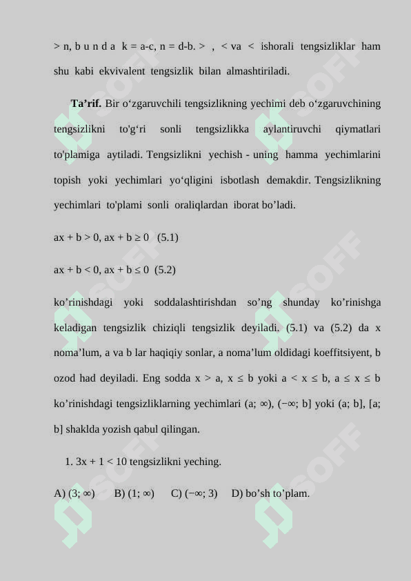 Chiziqli tengsizliklar.Chiziqli tengsizliklar sistemasi. Oraliqlar usuli 4