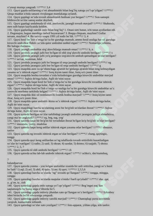 Ona tili savol javob umumiy, ona tilidan 3000 ga yaqin savollar javoblari bilan 5