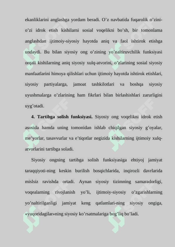SIYOSIY MАDАNIYAT, SIYOSIY MАFKURАLАR 7