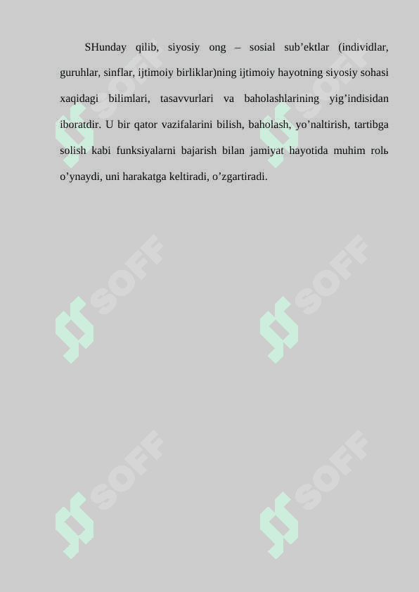 SIYOSIY MАDАNIYAT, SIYOSIY MАFKURАLАR 8