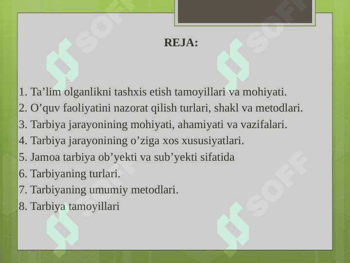 Pedagogika faning nazariy asoslari 3