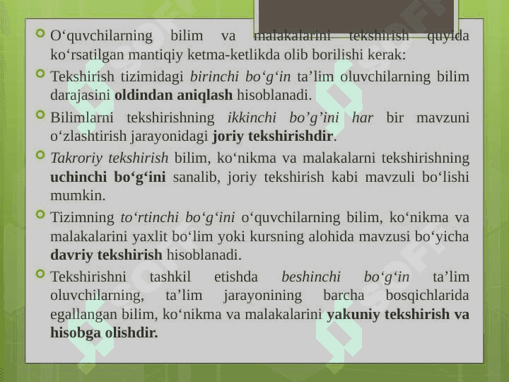 Pedagogika faning nazariy asoslari 6