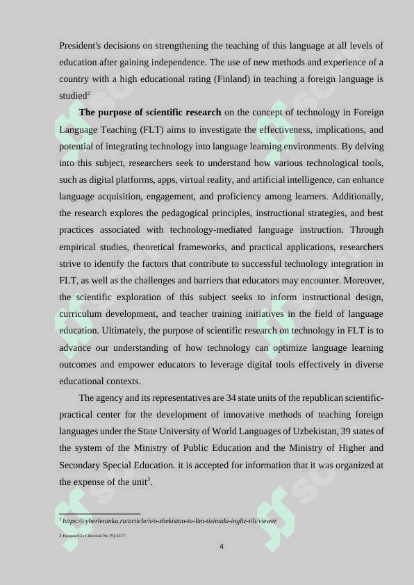 The concept of technology in FLT 4