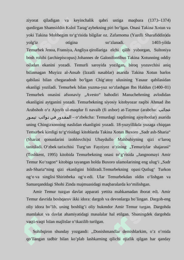 TEMURIYLAR DAVRIDA  YER SOLIG’I 6