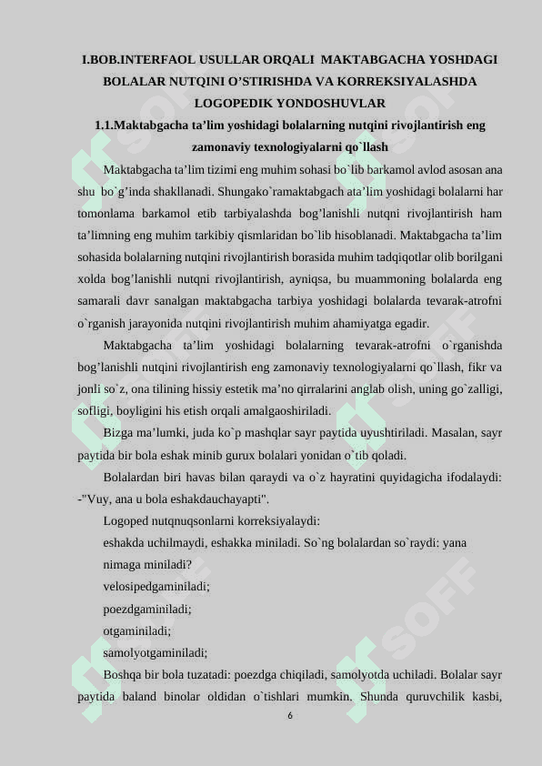 Interfaol usullar orqali maktabgacha yoshdagi bolalar nutqini rivojlantirish 6