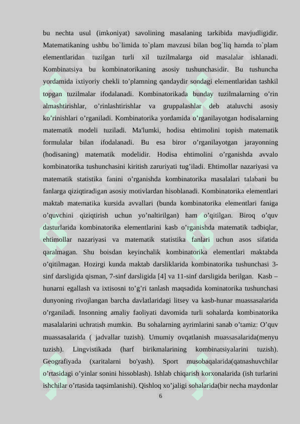 Boshlangʻich sinflarda kombinatorikaga oid masalalarini yechishga oʻrgatish metodikasi 6