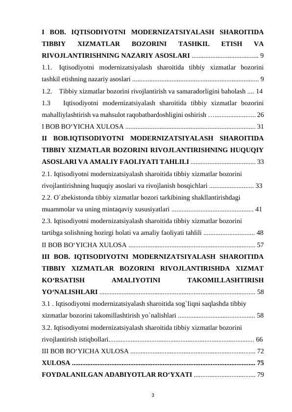 IQTISODIYOTNI MODERNIZATSIYALASH SHAROITIDA TIBBIY XIZMATLAR BOZORINI TASHKIL ETISH VA RIVOJLANTIRISHNING NAZARIY ASOSLARI