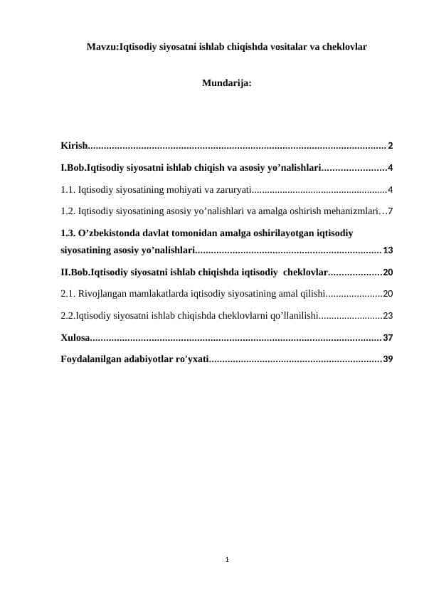 Iqtisodiy siyosatni ishlab chiqishda vositalar va cheklovlar