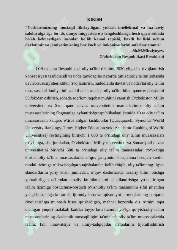 TRIGОNОMЕTRIK АУNIУАTLАRNI ISBОTLАSHNING TURLI ХIL USULLАRI 2