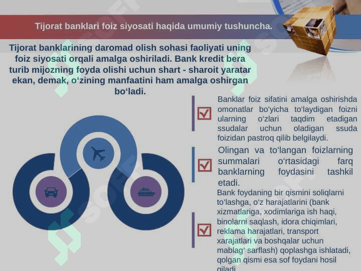 TIJORAT BANKLARINING FOIZ SIYOSATI 3