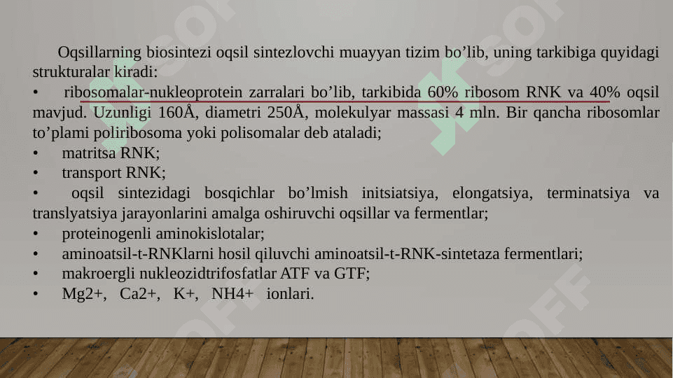 OQSILLAR BIOSINTEZI 5