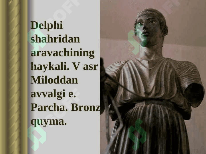 Ispaniya antik dunyo haykaltaroshligi 4