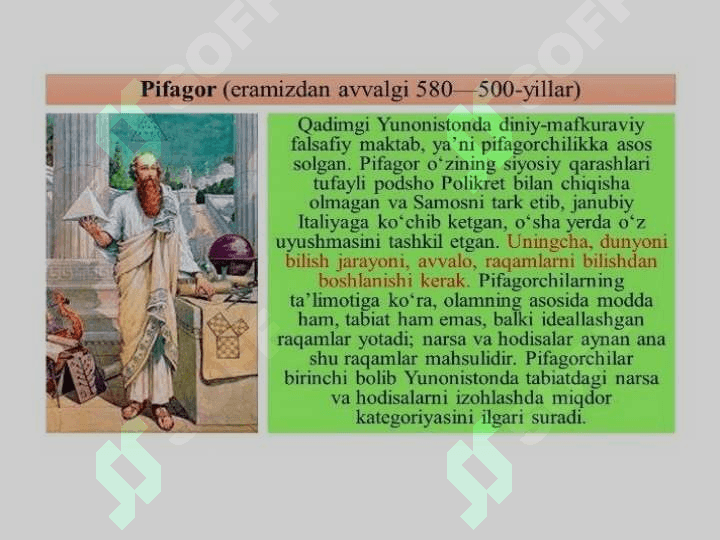 Qadimgi yunoniston va antik Rim falsafasi 6