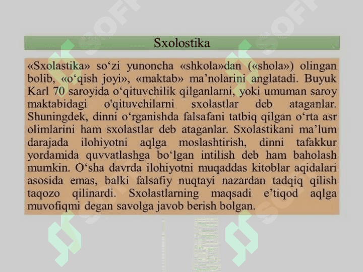 G'arb falsafasi 4